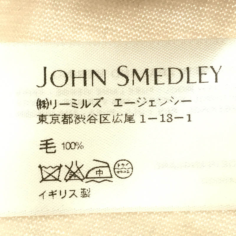 JOHN SMEDLEY / ジョンスメドレー スリムフィット メリノウール クルーネックカーディガン