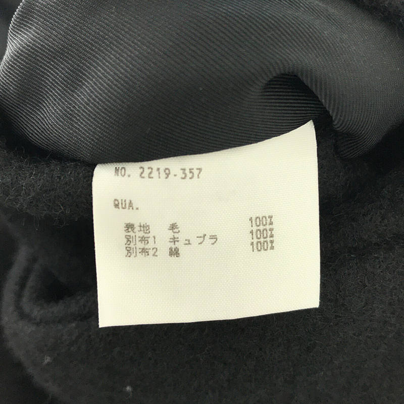 LAD MUSICIAN / ラッドミュージシャン SHORT BIG LINER COAT 異素材 切替 ショートビッグライナーコート ブルゾン