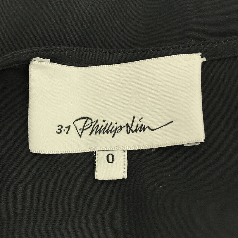 ロンハーマン 取扱い コットン ノーカラー カシュクール フリル ブラウス3.1 Phillip Lim / スリーワンフィリップリム