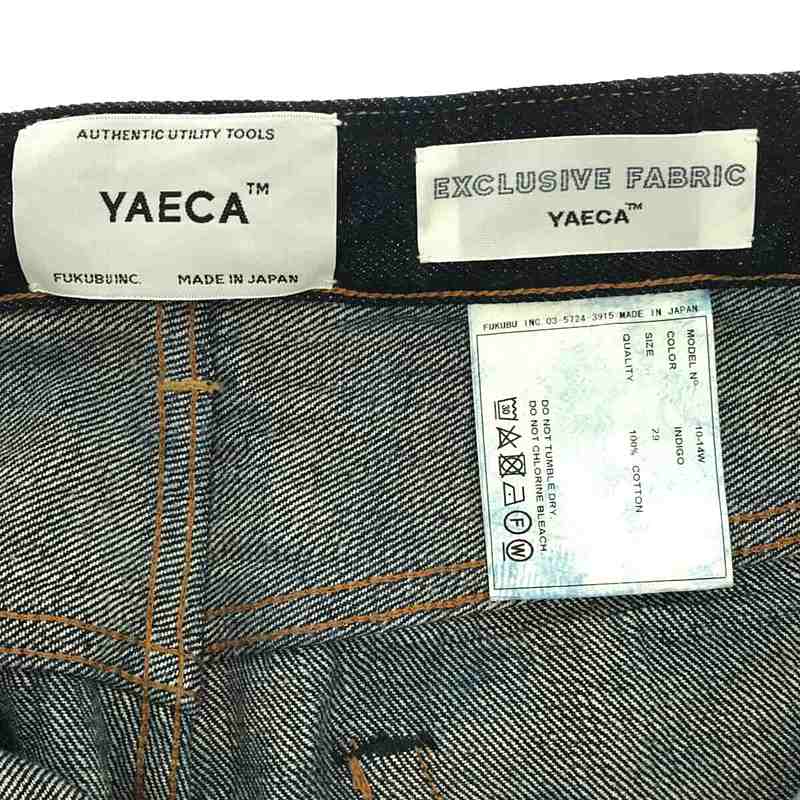 YAECA / ヤエカ 10-14W DENIM PANTS WIDE TAPERED 5P 14oz セルビッチ 濃紺 デニム パンツ ワイド テーパード