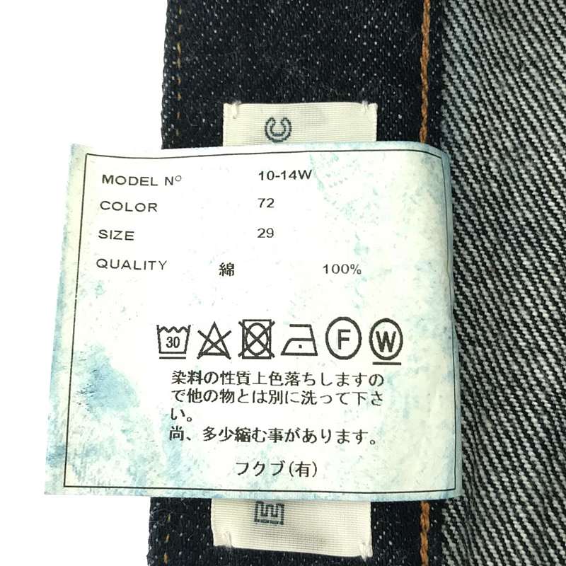 YAECA / ヤエカ 10-14W DENIM PANTS WIDE TAPERED 5P 14oz セルビッチ 濃紺 デニム パンツ ワイド テーパード