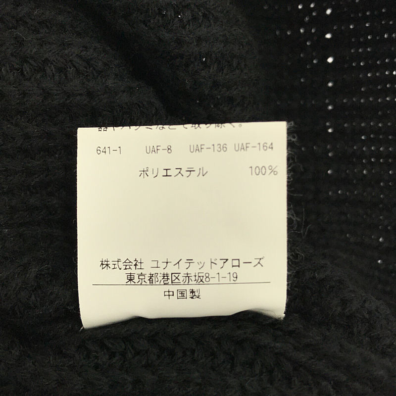 monkey time / モンキータイム PE AZE BIG TILDEN KNIT ウール チルデン Vネック ニット プルオーバー black