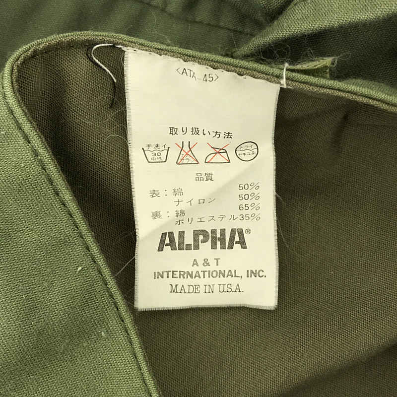 alpha industries / アルファ インダストリーズ 90s USA製 parka cold weather ミリタリー フィールド パーカー ジャケット