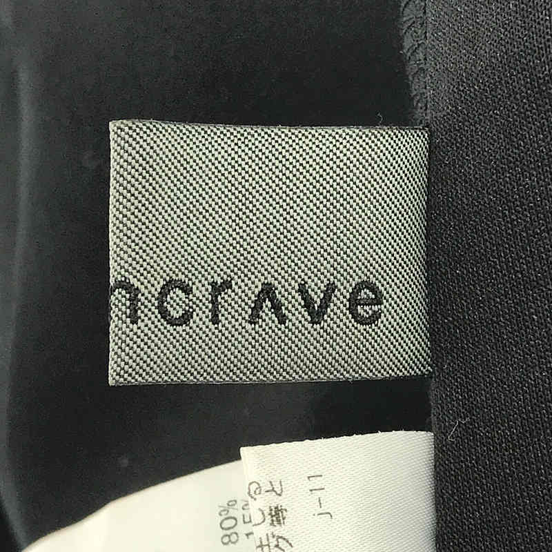 uncrave / アンクレイヴ Vネック 長袖 ウエストギャザー ロングワンピース