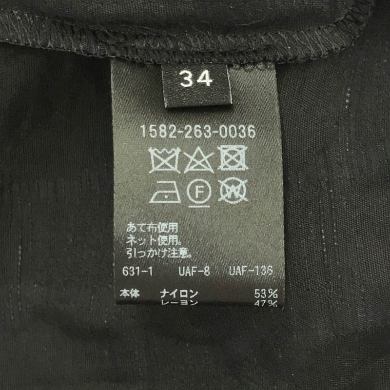 AEWEN MATOPH / イウエンマトフ ドットジャカードスカート