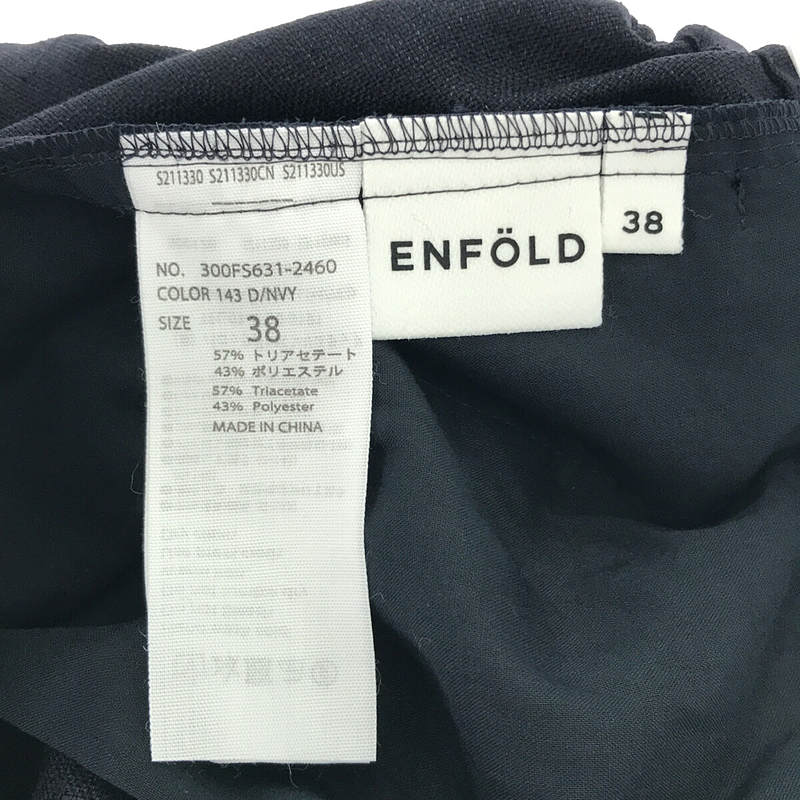 ENFOLD / エンフォルド リネンライク ワイドゴムTROUSERS