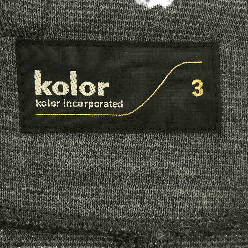 kolor / カラー ニット切り替え ドッキングジャケット