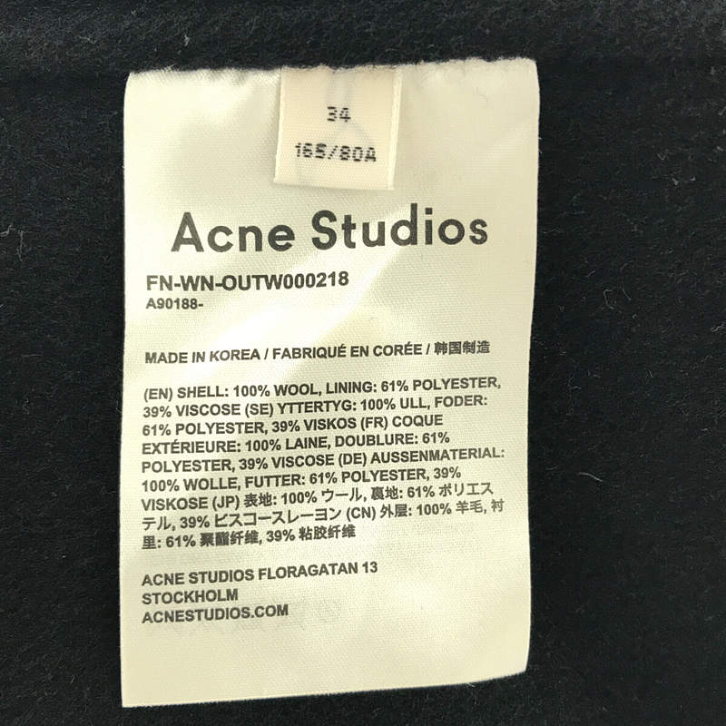 Acne Studios / アクネ ストゥディオズ Single breasted Wool Coat ウール シングル ブレスト ロング チェスター コート カバー・ハンガー付属有