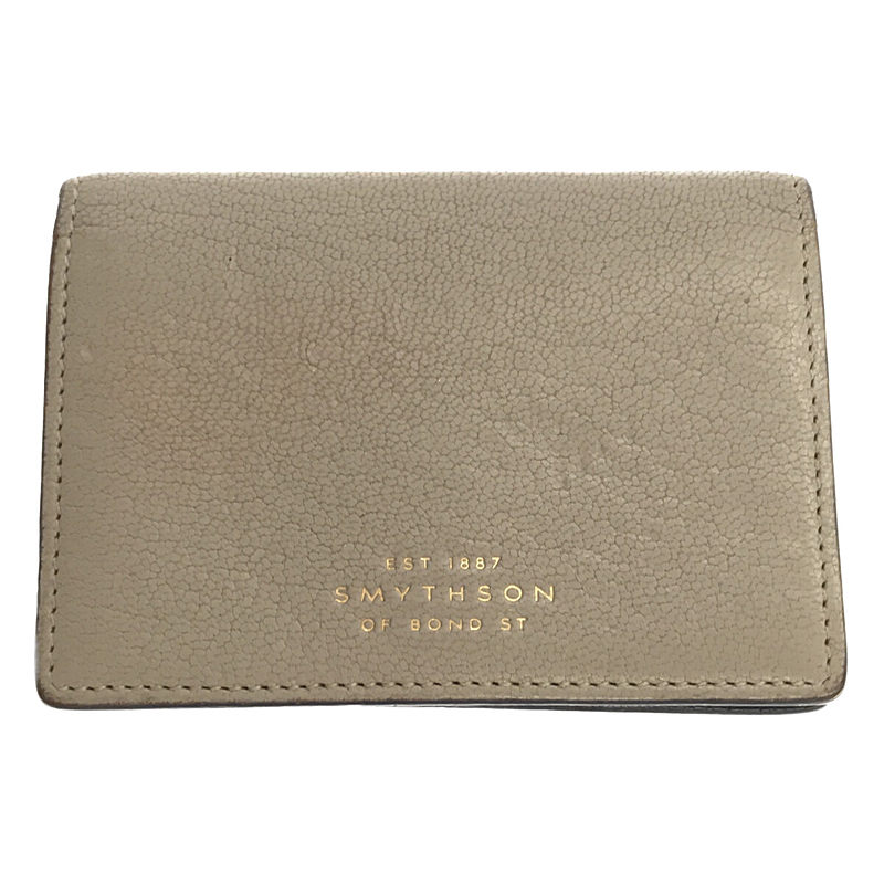 smythson / スマイソン