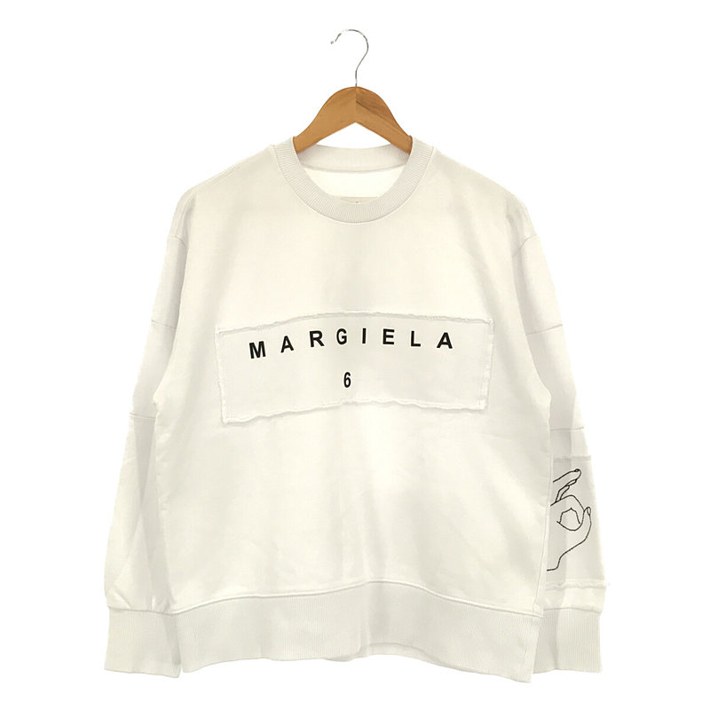 MM6 Maison Margiela / エムエムシックス メゾンマルジェラ