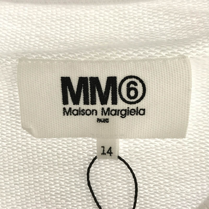 MM6 Maison Margiela / エムエムシックス メゾンマルジェラ Sweatshirts ボーイズ スウェット プルオーバー