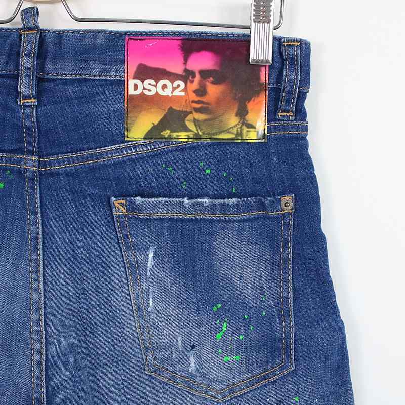 DSQUARED2 / ディースクエアード Squared Crotch Short ペイントデニムショートパンツ