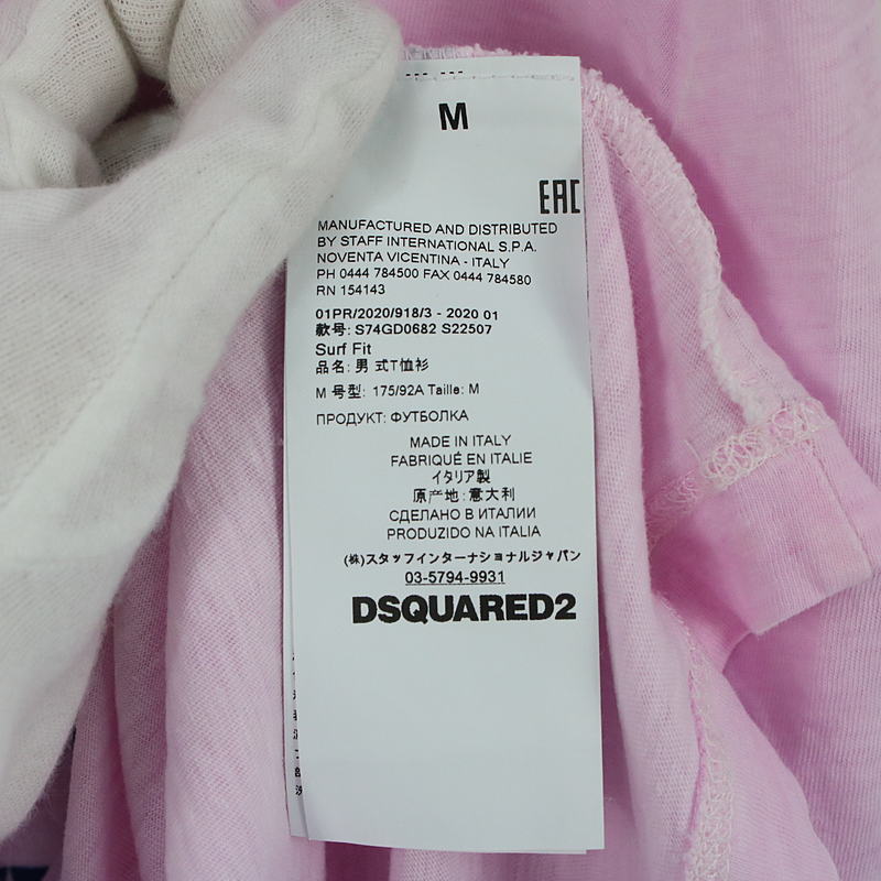 DSQUARED2 / ディースクエアード Surf Fit ロゴプリント長袖Tシャツ