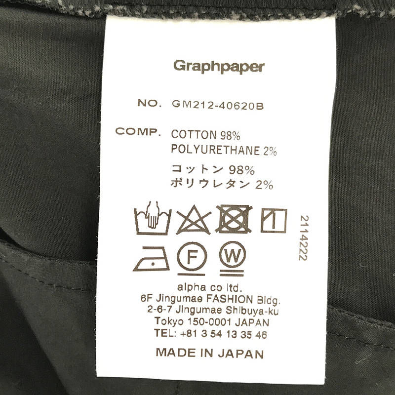 Graphpaper / グラフペーパー Stretch Typewriter Wide Chef Pants ワイドシェフパンツ
