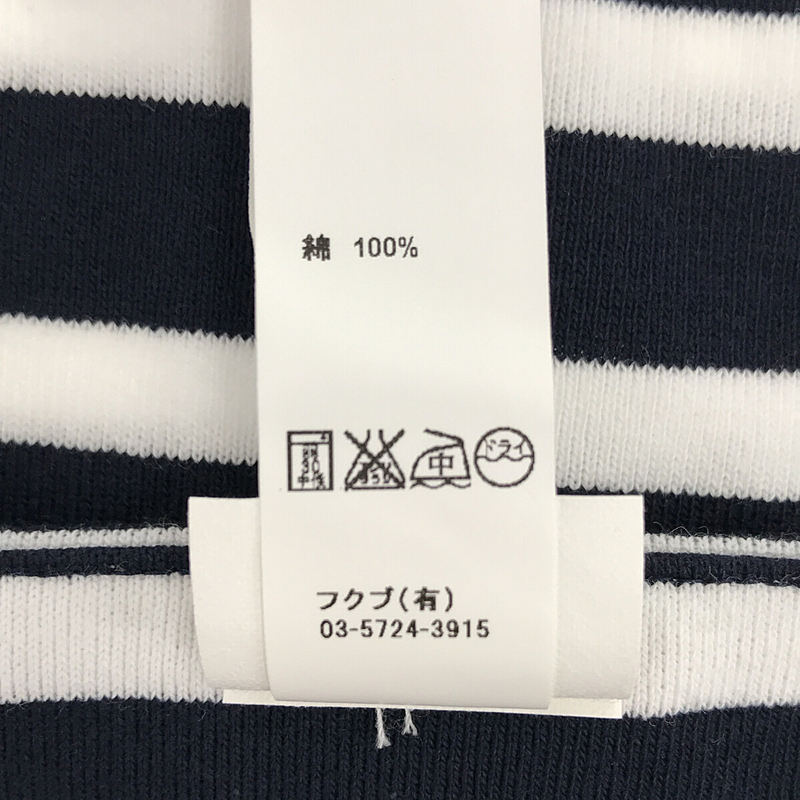 YAECA STOCK /  ヤエカ ストック BASQUE SHIRT LONG BORDER コットン天竺素材 バスク シャツ ロング ボーダー カットソー