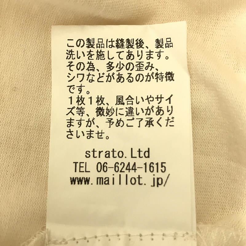 maillot / マイヨ コットン クルーネック サイドポケット スリット ロング ワンピース