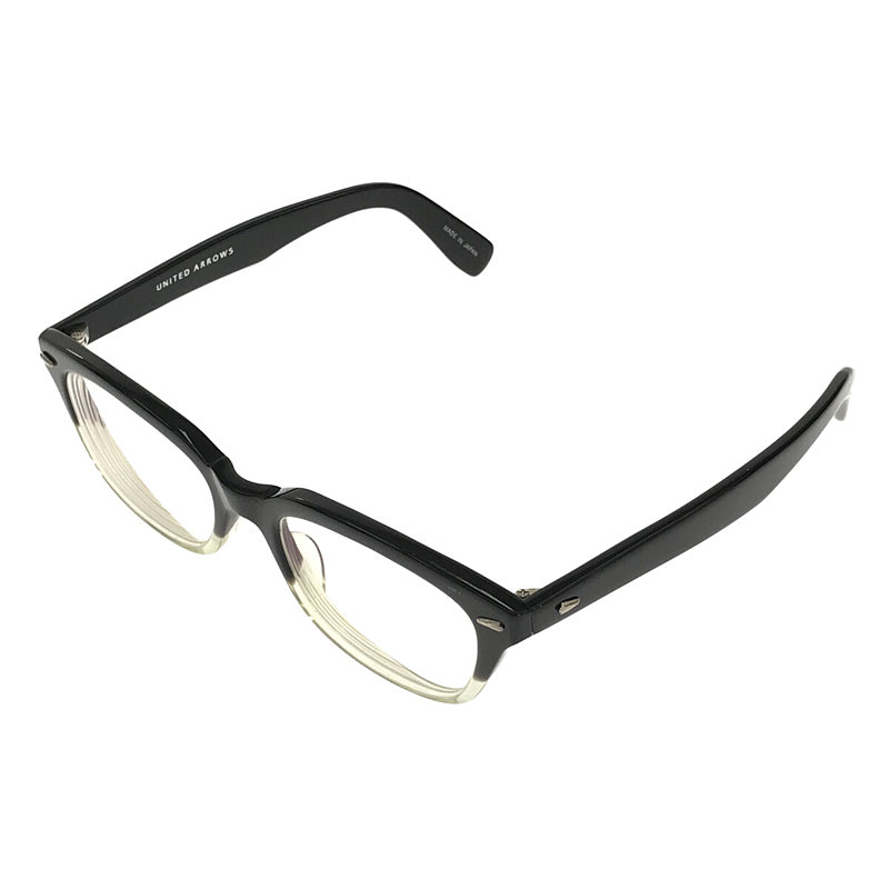 UNITED ARROWS ユナイテッドアローズ ツートン メガネ 眼鏡 | ブランド
