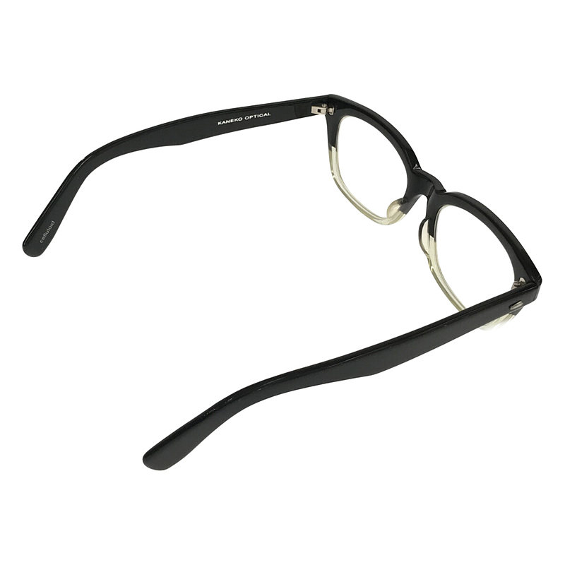 金子眼鏡 / カネコガンキョウ × UNITED ARROWS ユナイテッドアローズ ツートン メガネ 眼鏡