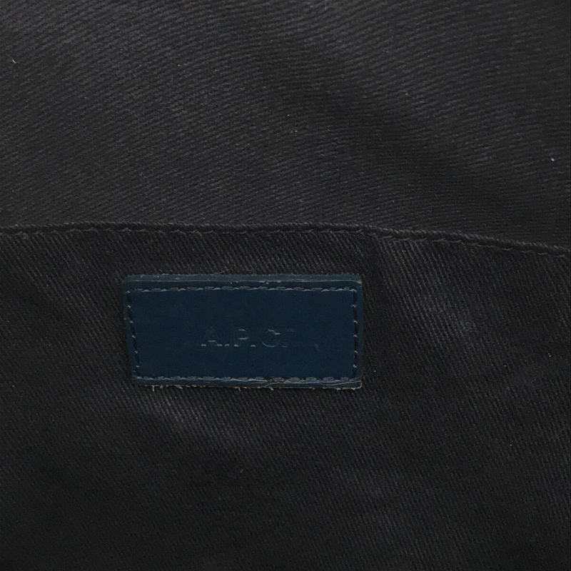 A.P.C. / アーペーセー SAC GABY 18A レザー ラウンド ショルダー バッグ 保存袋有