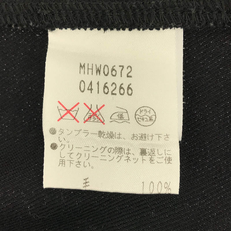 MHL. / エムエイチエル マーガレットハウエル ベルト付き コットン キルト 巻き スカート