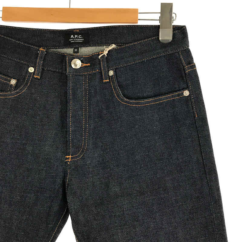 A.P.C. / アーペーセー NEW STANDARD ニュースタンダード 5P 濃紺 セルビッチ デニム パンツ