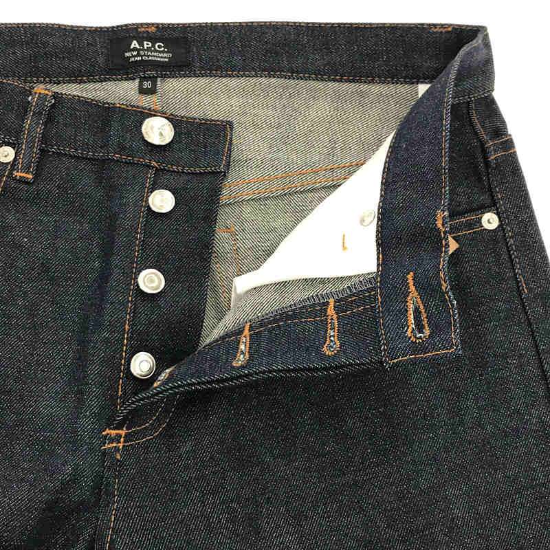 A.P.C. / アーペーセー NEW STANDARD ニュースタンダード 5P 濃紺 セルビッチ デニム パンツ