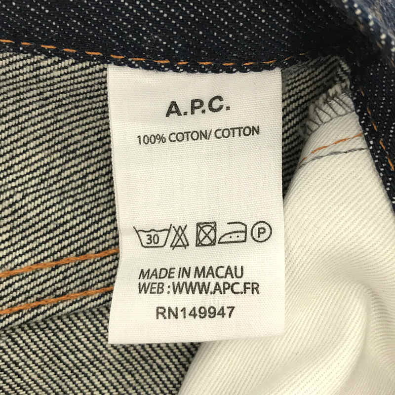 A.P.C. / アーペーセー NEW STANDARD ニュースタンダード 5P 濃紺 セルビッチ デニム パンツ