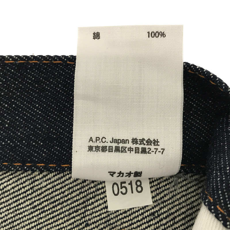 A.P.C. / アーペーセー NEW STANDARD ニュースタンダード 5P 濃紺 セルビッチ デニム パンツ