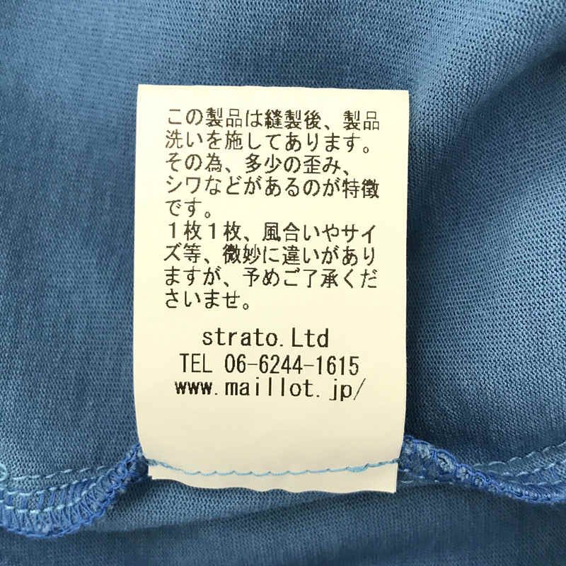 maillot / マイヨ コットン クルーネック サイドポケット付き スリット ロング ワンピース