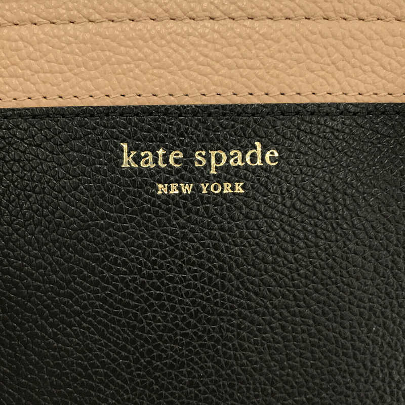 KATE SPADE / ケイトスペード オールレザー マルゴー ラージ トート バッグ 保存袋有