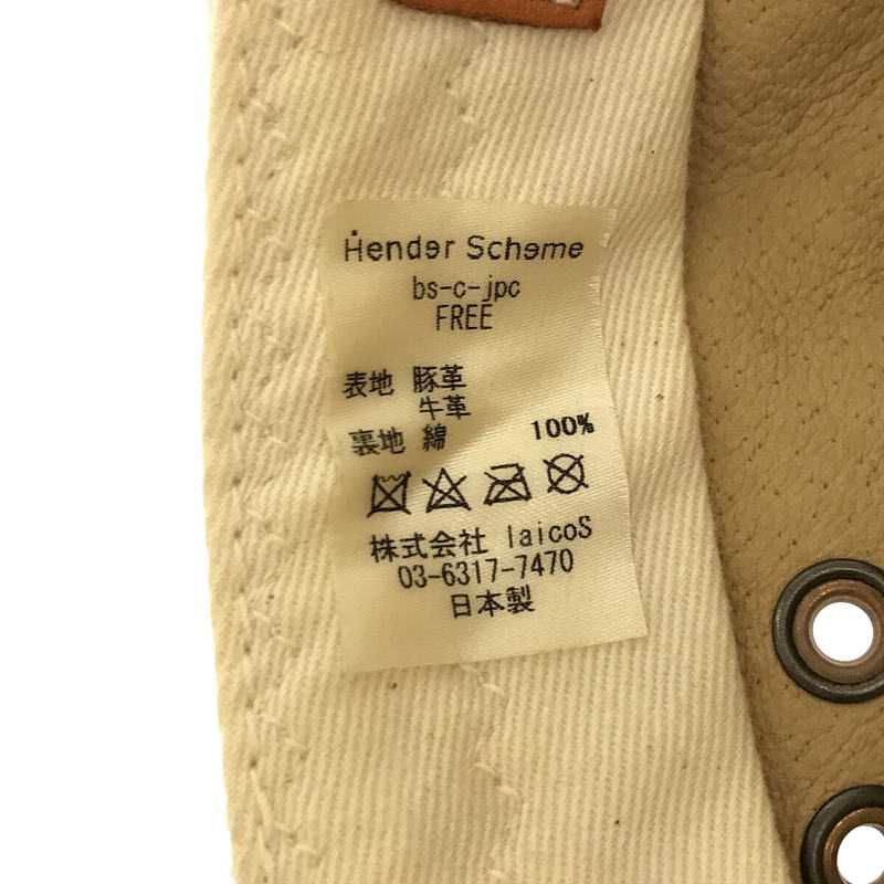 Hender scheme / エンダースキーマ water proof pig jet cap (bs-c-jpc) ピッグレザー ジェットキャップ