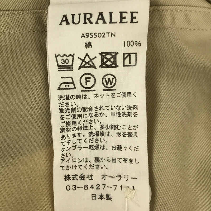 AURALEE / オーラリー WASHED FINX TWILL HALF SLEEVED BIG SHIRTS  半袖ビッグシャツ