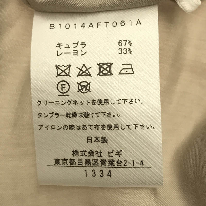 ビッグポケット スリット サテン バンドカラー シャツ1er Arrondissement / プルミエ アロンディスモン