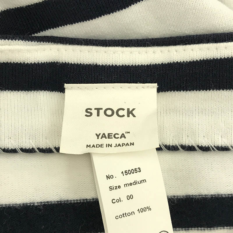 BASQUE SHIRT LONG BORDER コットン 天竺素材 バスク シャツ ロング ボーダー カットソーYAECA STOCK / ヤエカ  ストック