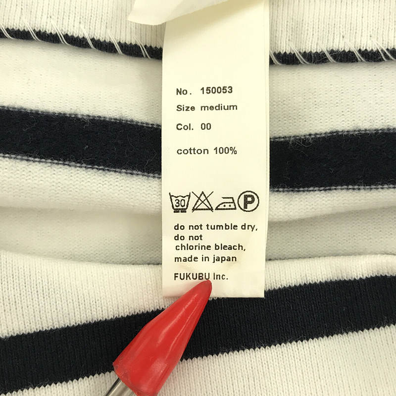 YAECA STOCK /  ヤエカ ストック BASQUE SHIRT LONG BORDER コットン 天竺素材 バスク シャツ ロング ボーダー カットソー