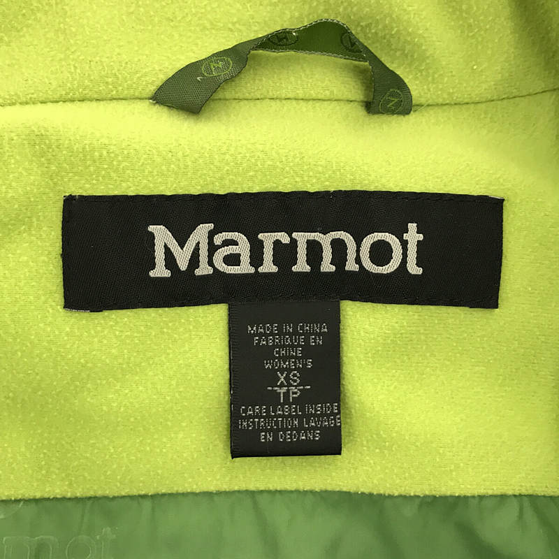 MARMOT / マーモット ジップアップ ナイロン ジャケット フーディー マウンテンパーカー