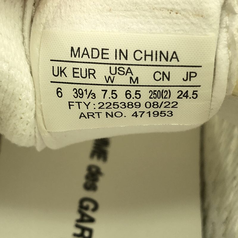 SALOMON / サロモン × COMME des GARCONS  PULSAR PLATFORM FOR CDG スニーカー