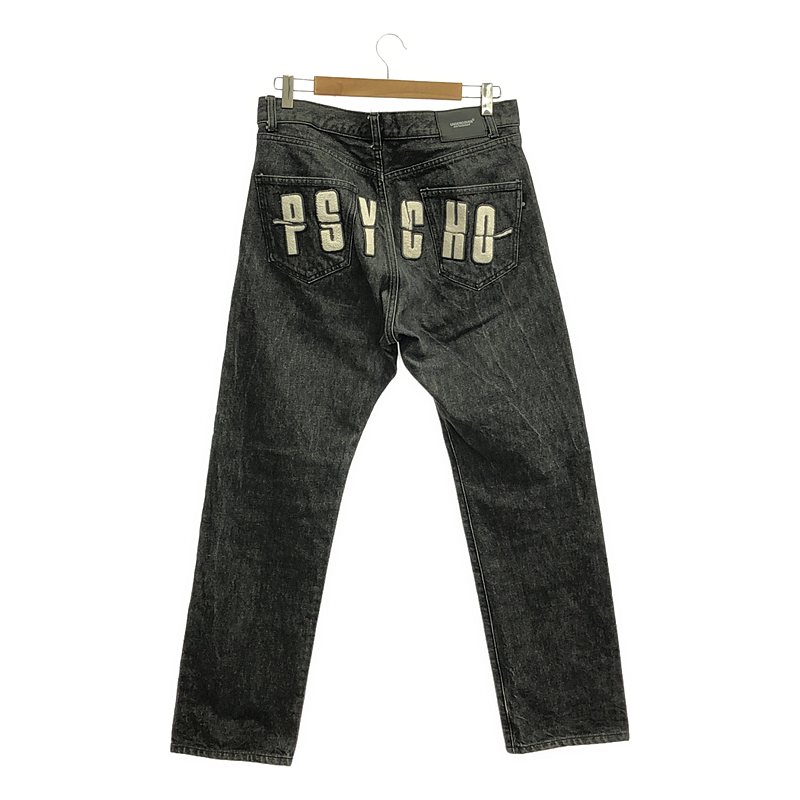 その他 PSYCHO ワッペン デニムパンツ