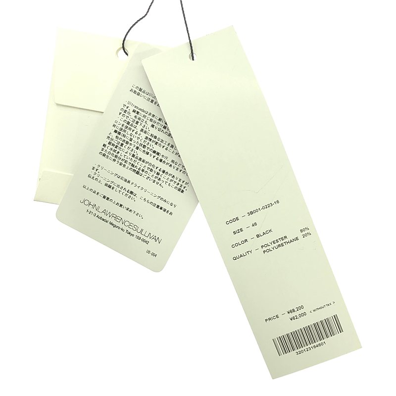 JOHN LAWRENCE SULLIVAN / ジョンローレンスサリバン VEGAN LEATHER MILITARY SHIRT フェイクレザー ミリタリー シャツ