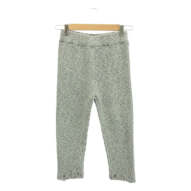 Maison Special / メゾンスペシャル