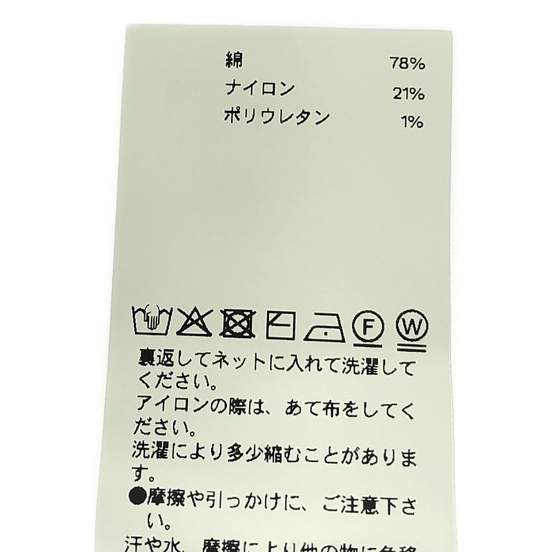 Maison Special / メゾンスペシャル Slub Yarn Crush Processing Leggings レギンス