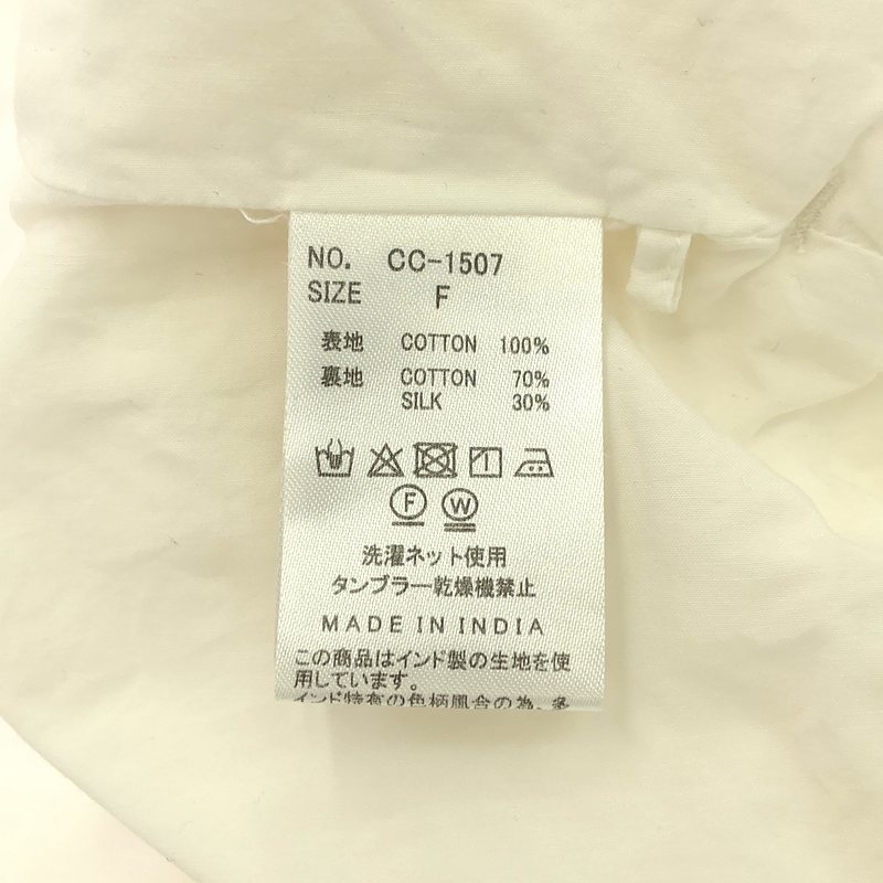 その他 3D embroidery  / エンブロイダリー ボレロ ノーカラー ジャケット / 総裏地