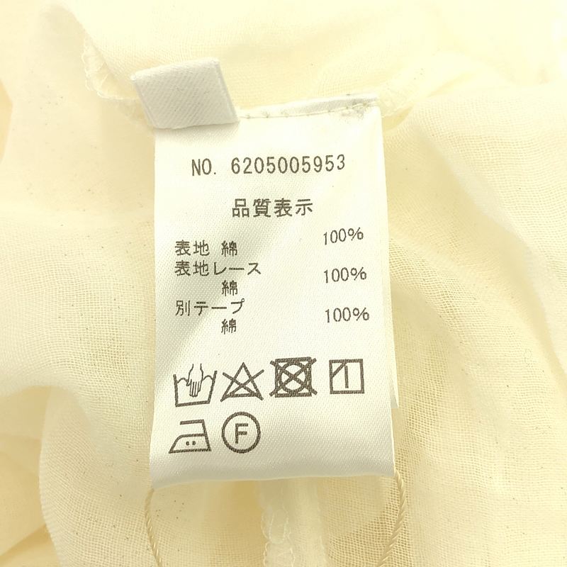 NOWOS / ノーウォス Lace Skirt-レーススカート