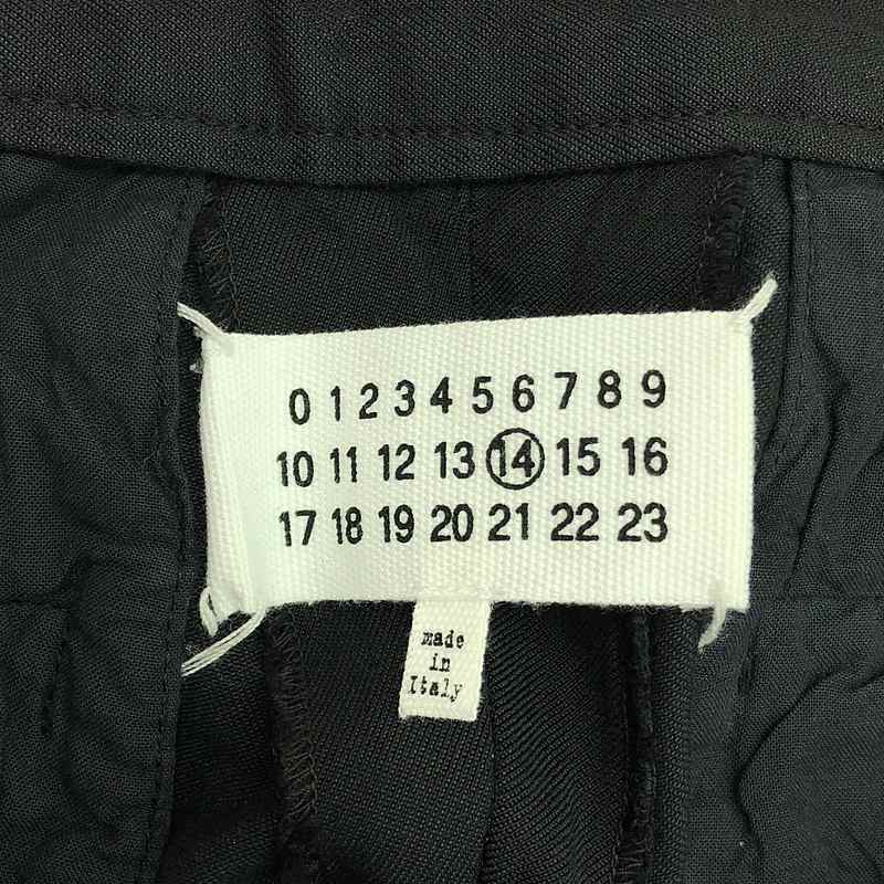 Maison Margiela / メゾンマルジェラ DRAWSTRING PANTS / ドローストリング スラックス パンツ
