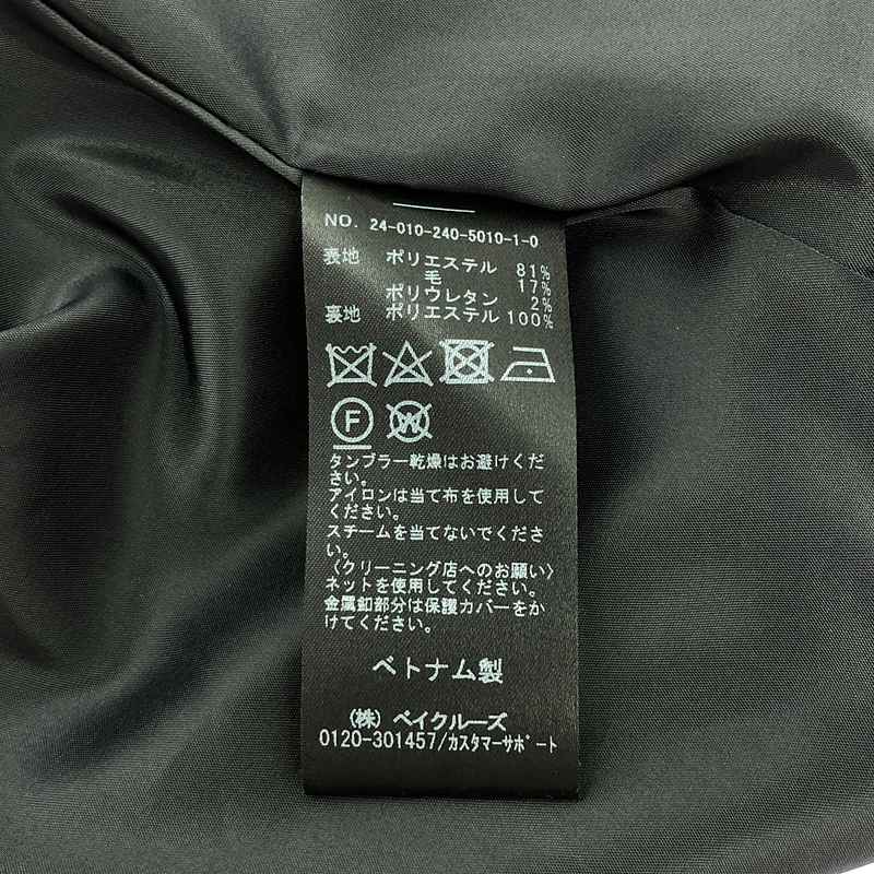 NOBLE / ノーブル トリコチンピークドラペルジャケット / 総裏地