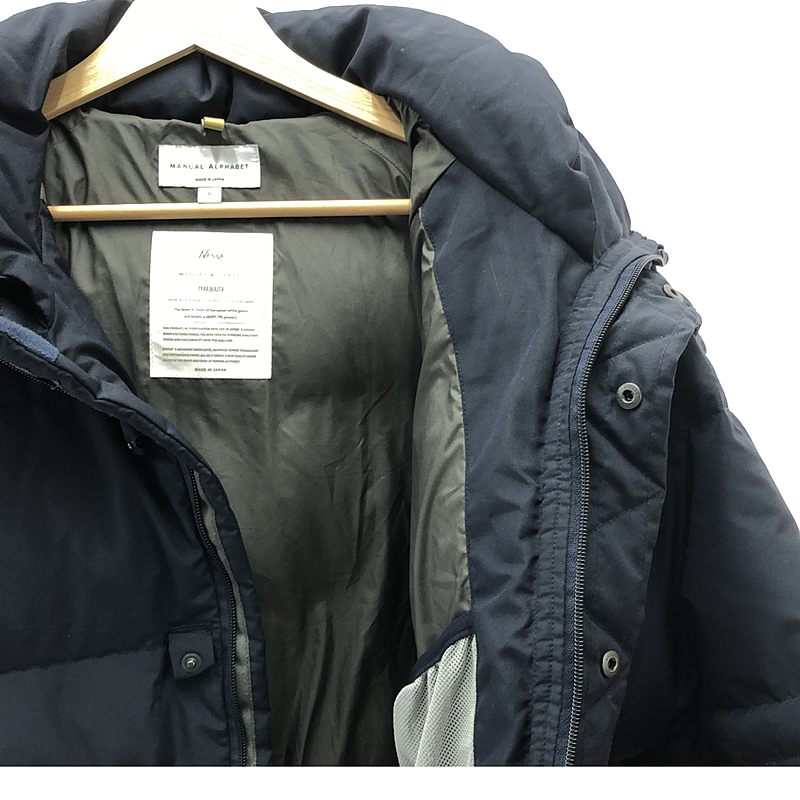 NANGA / ナンガ MANUAL ALPHABET別注 TRAILBLAZER 1st JACKET マニュアルアルファベット フーデッド ダウンジャケット