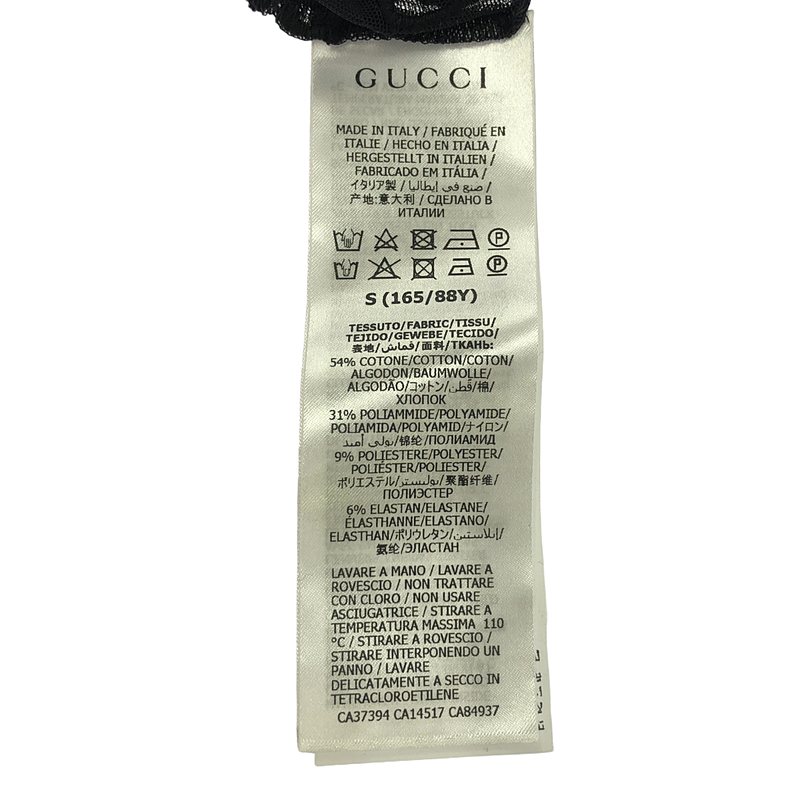 GUCCI / グッチ GG Embroidered Tulle T-Shirt  チュール カットソー