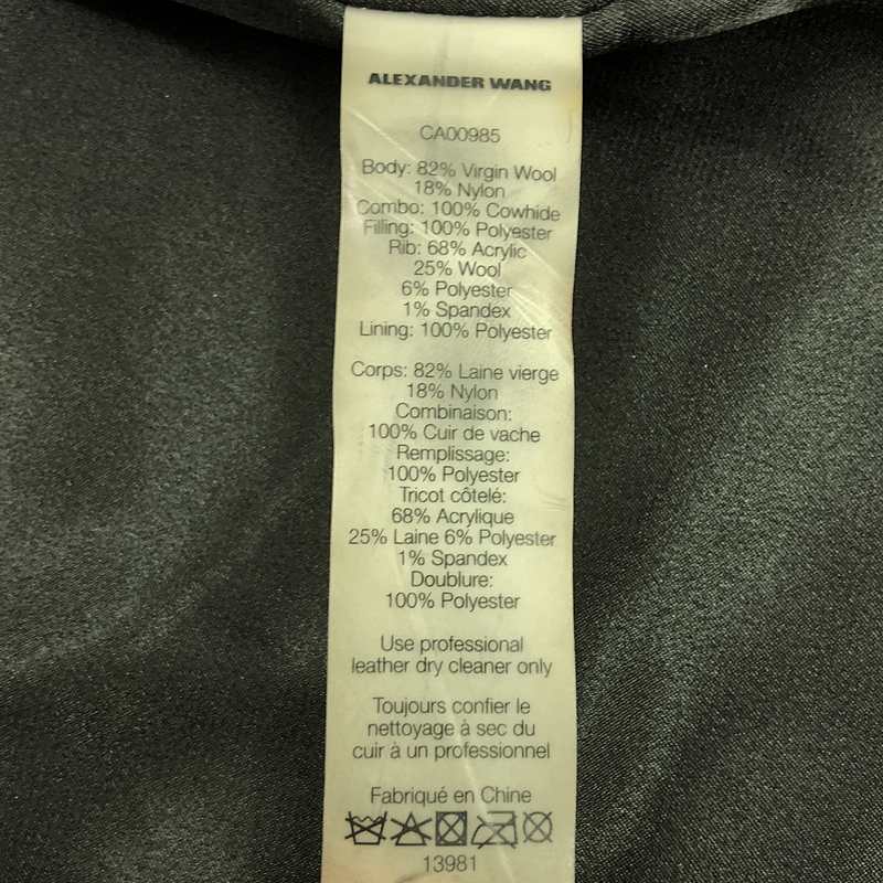 T by Alexander Wang / ティーバイアレキサンダーワン レザー ウール コンビ ロング スタジャン コート