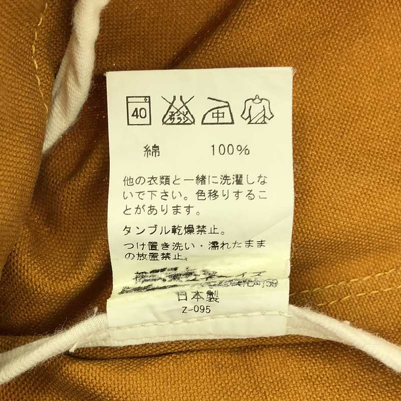 DANTON / ダントン コットン ラウンドカラー ジャケット