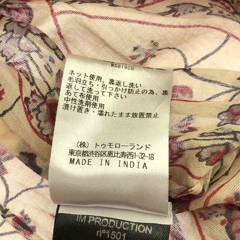 ISABEL MARANT ETOILE / イザベルマランエトワール 花柄 ティアード Vネック ワンピース